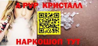 mix Коммунар