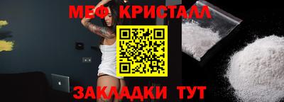 a pvp Комсомольск-на-Амуре