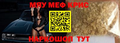 тгк Конаково
