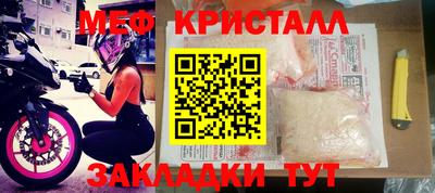 mix Коммунар