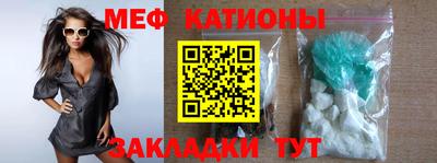 тгк Конаково