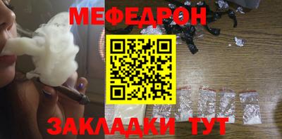 тгк Конаково