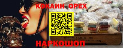 mix Коммунар