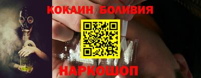 тгк Конаково