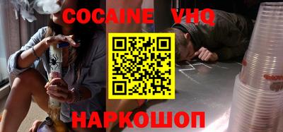 тгк Конаково