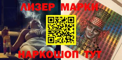mix Коммунар