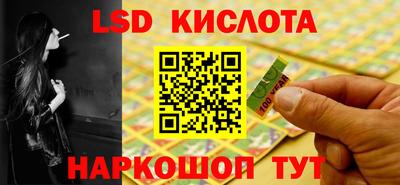 a pvp Комсомольск-на-Амуре