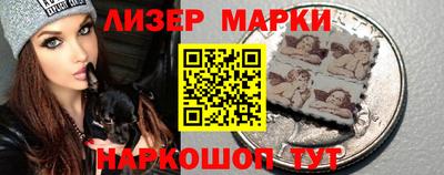 тгк Конаково