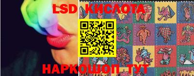 тгк Конаково