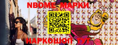 тгк Конаково