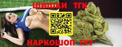 a pvp Комсомольск-на-Амуре
