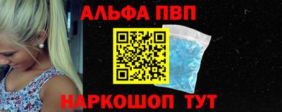 mix Коммунар