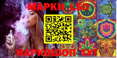 mix Коммунар