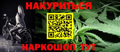 mix Коммунар