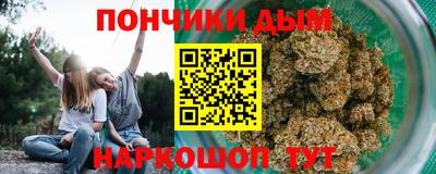 тгк Конаково