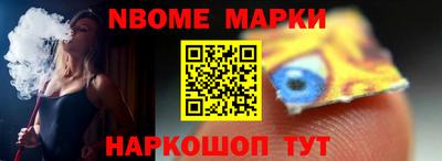 a pvp Комсомольск-на-Амуре