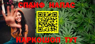 тгк Конаково