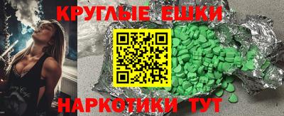 mix Коммунар