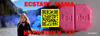 a pvp Комсомольск-на-Амуре