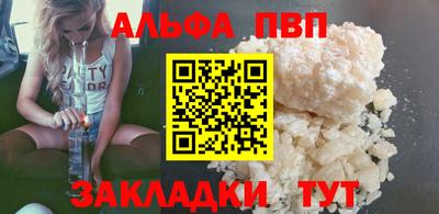 тгк Конаково