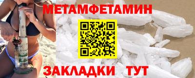 a pvp Комсомольск-на-Амуре