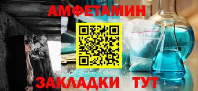 a pvp Комсомольск-на-Амуре