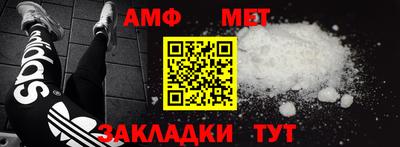 тгк Конаково