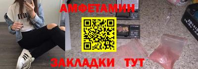 тгк Конаково