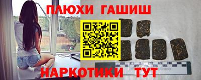a pvp Комсомольск-на-Амуре