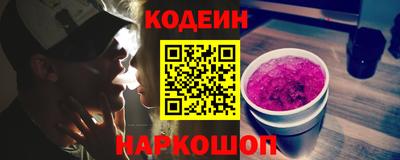 a pvp Комсомольск-на-Амуре