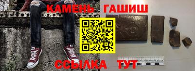 тгк Конаково