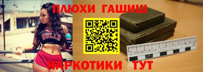 тгк Конаково