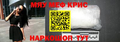 тгк Конаково