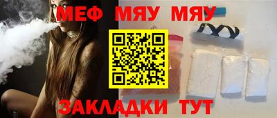 тгк Конаково
