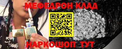 mix Коммунар