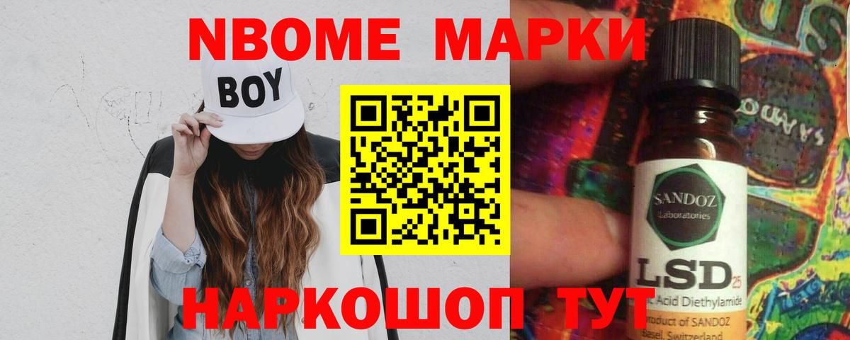 Лсд 25 экстази кислота  ЛСД экстази кислота  Кстово  ссылка на мегу   Вход с VPN 