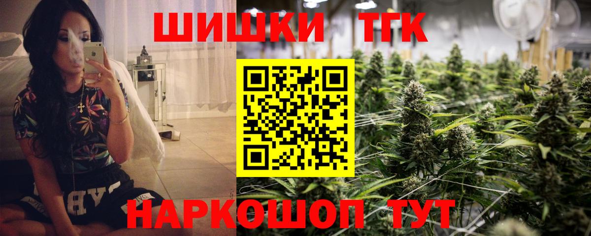 Alpha-PVP Кстово